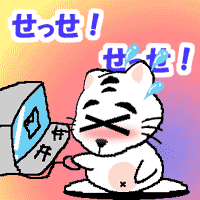 絵日記
