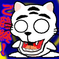 2006123.jpg
